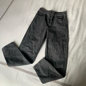 Levi’s high-waisted taper jeans